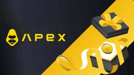 ApeX 友達紹介ボーナス - 最大 50%