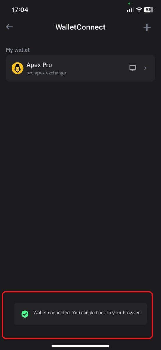 Comment connecter un portefeuille cryptographique et se retirer d'ApeX Comment connecter un portefeuille cryptographique et se retirer d'ApeX