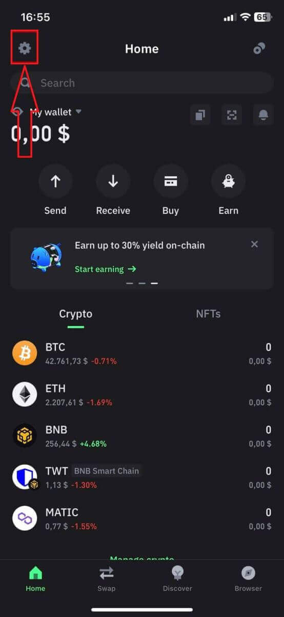 Cómo conectar Wallet e intercambiar criptomonedas en ApeX Cómo conectar Wallet e intercambiar criptomonedas en ApeX