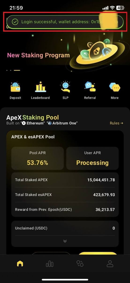 Mokhoa oa ho hokela Wallet ho ApeX App Mokhoa oa ho hokela Wallet ho ApeX App