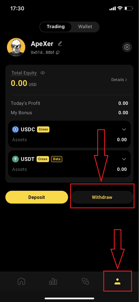 كيفية تداول العملات المشفرة والسحب على ApeX كيفية تداول العملات المشفرة والسحب على ApeX